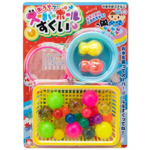 I_(Onda)ߋX[p[{[ŃX[p[{[eނՂ2lQ[