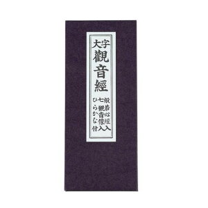 d̂͂킨o{o{ωoo{厚ωo