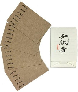 ayZ[WzWHł܂ꂽâWashikouÊE6s[Xx4V[gnƈN䕧d