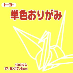 g[[܂莆Жʂ肪ݒPF17.6cmp100065111