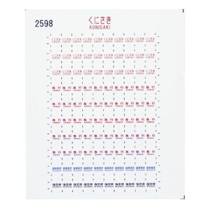 RLF2598̎DV[ɂHOQ[Wp{[Vt@Ng[