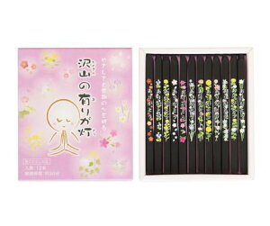 ۊނ炽̂R̗L肪(肪Ƃ)12{yn[t{bNXz