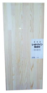 JUMBObhpCWރVNς910X18X400mm