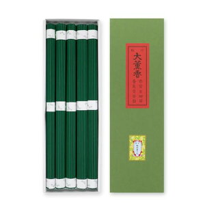 ���ڐ��������O��