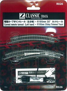 Nn(Rokuhan)ZQ[WR026dJ[u|Cg[