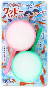 AChgObs[50{yX[p[{[p|Cz