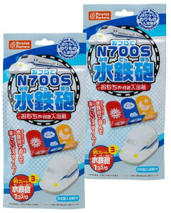 pC[ct@Ng[CŗVׂ邨ᐅSCN700S2Zbg{ܕt