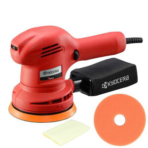 ���Z��(Kyocera)�������[�r�T���_�|���b�V���[AC100V���}�C�N���t�@�C�o�[�N���X&�|���b�V���O�X�|���W�Z�b�gRSE-1250(Z)4988850�y���ʃZ�b�g�i�z�薁���̎�Ԃ�1��Ōy���Ԗ����E�����E���낱�c