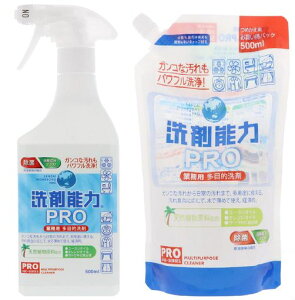 y܂Ƃߔzq[}VXeܔ\PROXv[ƖpړIܖ{500ml+lߑւpbN500ml