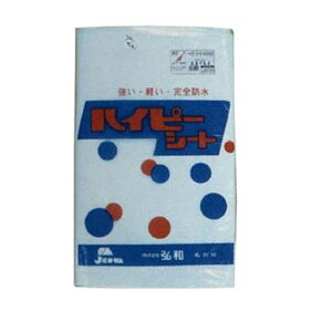 R[nCs[V[gu[15x15m1#3000