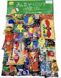 ݂Ȃłт̎ԂłoGeB40t......