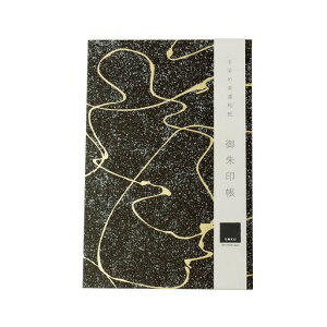 ΐ쎆ƔZa󒠍kokuCS[hW󒠎֕唻FTa󒠕򏑎킢12x18cm46y[W
