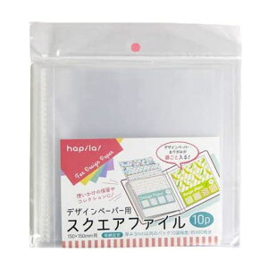 肪݂܂ƓfUCy[p[pXNGAt@C([ڈ:3mmȓ̃pbN10ܒx/480)1