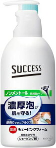 yԉzTNZXpVF[rOtH[mg[250gx5Zbg