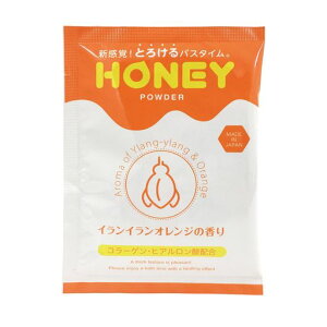 K[f(Garden)ƂƂ܁yhoneypowderz(nj[pE_[)CCIW̍蕲^Cv