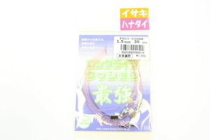 l(JINTOKUMARU)OCtNbV1.5mm30cm