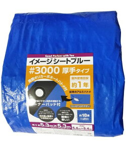 u[V[gW[V[g2ZbgC[WV[gu[#30005.4x5.4m|J[{l[gnggpڈ1N