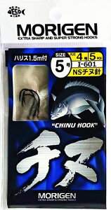 肰(Morigen)I-601`k5-4