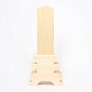 ؎Oi[4]|dpi茳{ٗp