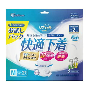 ACXI[}(IRISOHYAMA)tB[KlpIcpcMTCY2񕪋z2pbN