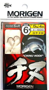 肰(Morigen)I-600`k6-5