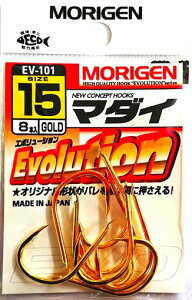 肰(Morigen)EV-101}_C15(S[h)