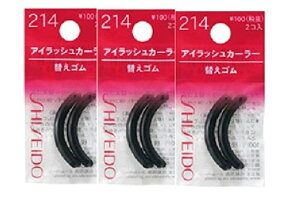 sZbg̔tACbVJ[[ւS214(2)x3Zbg