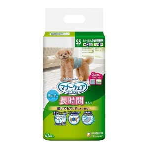 jE`[yZbg̔z}i[EFAԃIcj̎qp~^pSSTCYfj&XgCv44x2R