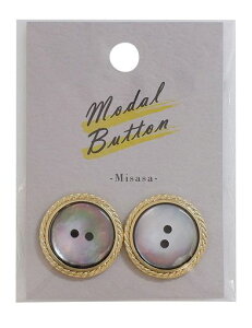 ~TT2L{^23mm2COL.MB-193