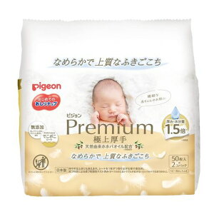 yӂl֗pzsWPigeonibvv~Aɏ50x2pbN