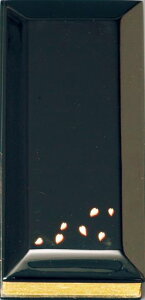 ���̎q�ߋ������h�莪�G����3.5