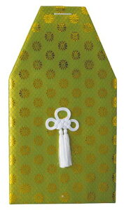 �����L������[5���ٗp]|����d�p�i�茳���{����