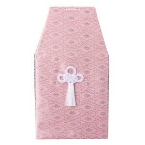 �����\�l�b�g���s���N[7���ٗp]|����d�p�i�茳���{����