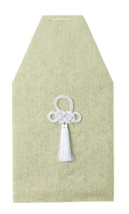 �����R�����O���[��[7���ٗp]|����d�p�i�茳���{����