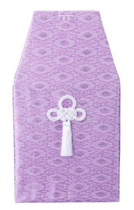 �����\�l�b�g����[5���ٗp]|����d�p�i�茳���{����