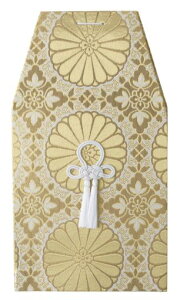 ���������E����[5���ٗp]|����d�p�i�茳���{����