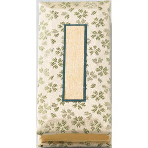 ���̎q�ߋ������a����3.5