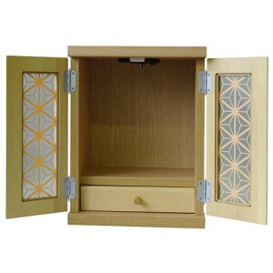 d~jLEDCgtzi`32cmx25cmx42cmˍރKX{