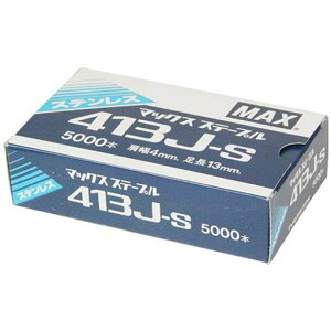 �}�b�N�X4J�X�e�[�v��(�X�e�����X)13mm(413J-S)(5000�{��x1��)