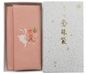 勻YƔOGXe߂O܎hJ{Ԃ/sN804-6