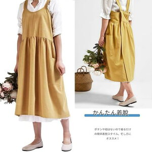 [LeafIn]�G�v���������s�[�X�^��100%�|�P�b�g�t�����|�������O�䃌�f�B�[�X�����s�[�X�^�C�v�L�b�`���J�t�F�����������ȒP���EQG30(QG-���F)