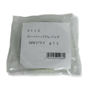 RobNX(KOVAX)X[p[otpbhMWhC()a[75mm]pT_[pE}WbN1/