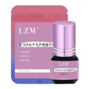 LZM܂GNXeO[}cGNvpO[͔S1b܂GNXeTpiv܂Ztp֎~5ml