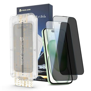 �y�`�����h�~�zMAGICJOHN�Ή�iPhone15Plus/16Plus�p�K���X�t�B����2���Z�b�g�}�W�b�N�K�C�h�g�t���\��t���ȒP�Y���Ȃ��C�A���X25°���E�`�����h�~9H�d�x�ϏՌ���U�h�~�w��h�~