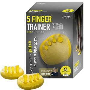 �A�J�C�V(akaishi)5�z�����r�g���[�i�[PRO �C�G���[ M�{�f�B�P�A�O�b�Y�\�m�^(hb132ye) �I�� �݌�