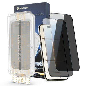 �y�`�����h�~�zMAGICJOHN�Ή�iPhoneAir�K���X�t�B����2���Z�b�g�}�W�b�N�K�C�h�g�t�������z���\��t���ȒP�Y���Ȃ��C�A���X�w��h�~��U�h�~�ϏՌ�9H�d�x�����K���X�ی�t�B����