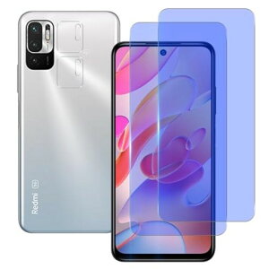 �u���[���C�g�J�b�g93%�y2+2���Z�b�g�zWekrsu���Y���Ɏq�f�ދ����K���X�Ή�RedmiNote10T/Note10JE�K���X�t�B����(2������)+�����Y�t�B����(2������)���h�~�m�[�gNote10JE/