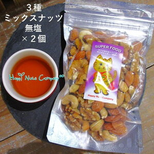 1000~ۂ  3 ~bNXibc Y  120G×2iv240GjiA[hA݁AJV[ibcj  ˂˂fUC ǎȃibc Ɖu̓Abv J  