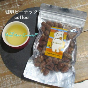  s[ibcَq  coffee R[q[ s[ibc 70g/150g ˂L fUC y J v`Mtg 葝 {iR[q[ ibcX nbs[ibcJpj[ Ó슙