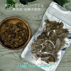 gRY zCg}x[ 30g/70g X[p[t[h J v`Mtg hCt[c sgp Y K̎ ibchCt[cX uh HappyNutsCompany Ó슙qEl